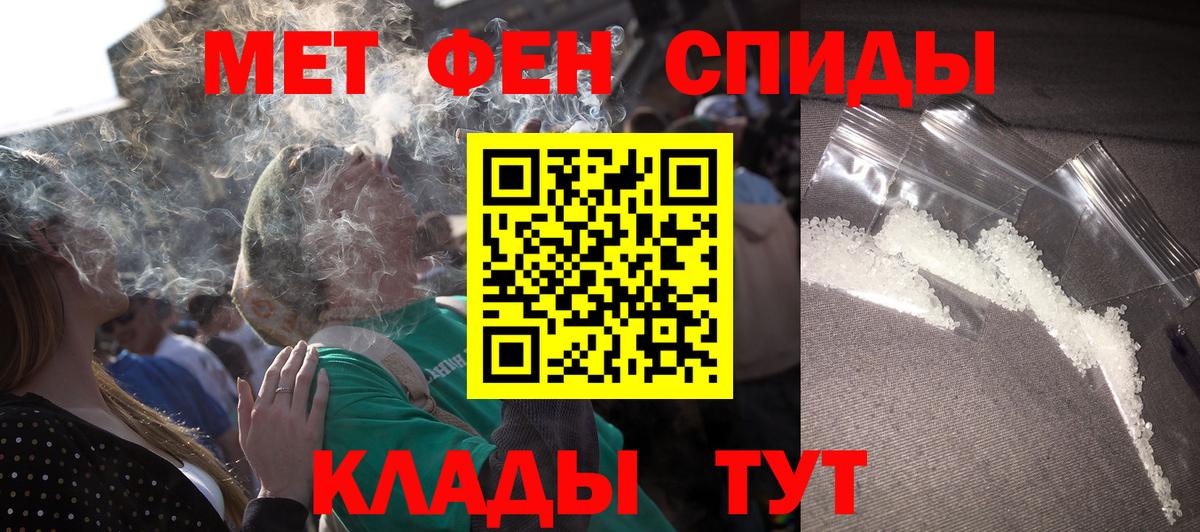 АМФ 98% Шатура