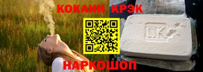 ECSTASY Бугуруслан