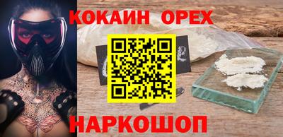 ECSTASY Бугуруслан