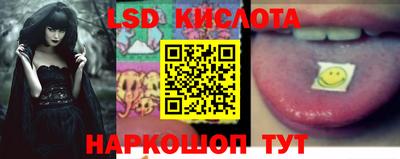 эйфоретик Бузулук