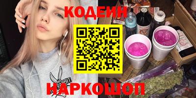 ECSTASY Бугуруслан