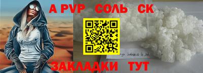 ECSTASY Бугуруслан