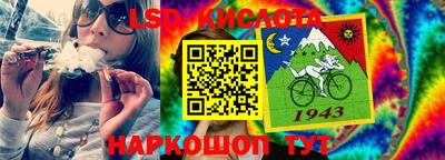ECSTASY Бугуруслан