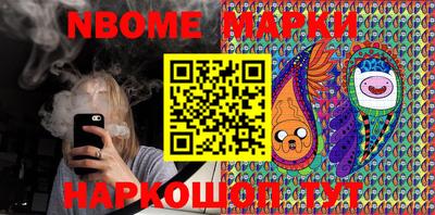 МДМА Будённовск