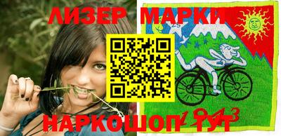 эйфоретик Бузулук