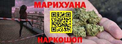 МДМА Будённовск