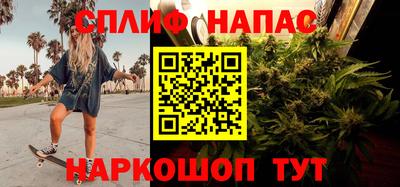ECSTASY Бугуруслан