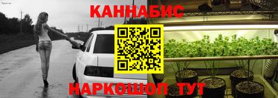 МДМА Будённовск