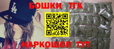 эйфоретик Бузулук