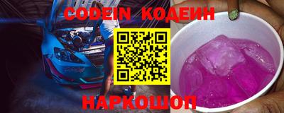 ECSTASY Бугуруслан