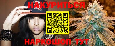 эйфоретик Бузулук