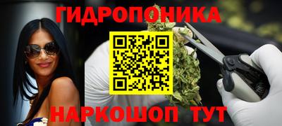 МДМА Будённовск