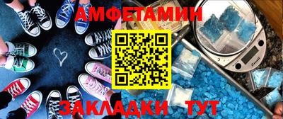 МДМА Будённовск
