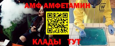 МДМА Будённовск
