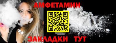 ECSTASY Бугуруслан