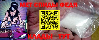 эйфоретик Бузулук