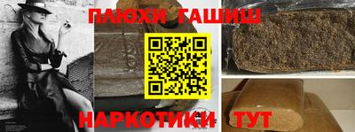ECSTASY Бугуруслан