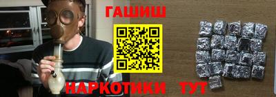 ECSTASY Бугуруслан