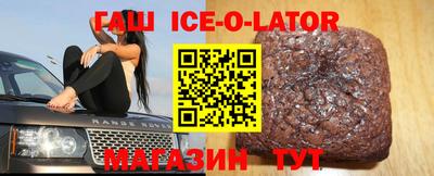 ECSTASY Бугуруслан