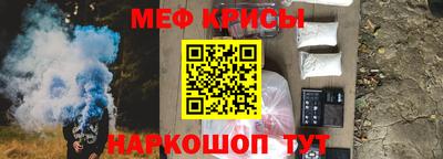МДМА Будённовск