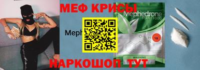 ECSTASY Бугуруслан